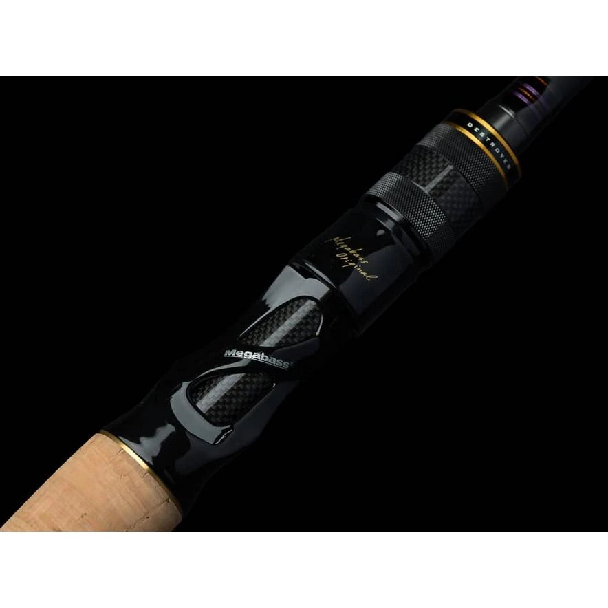 Megabass Destroyer F8-78X MARK 48 2 Megabass Destroyer F8-78X MARK 48 - immagine 2