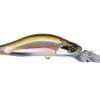 Duo Realis Rozante Shad 63MR